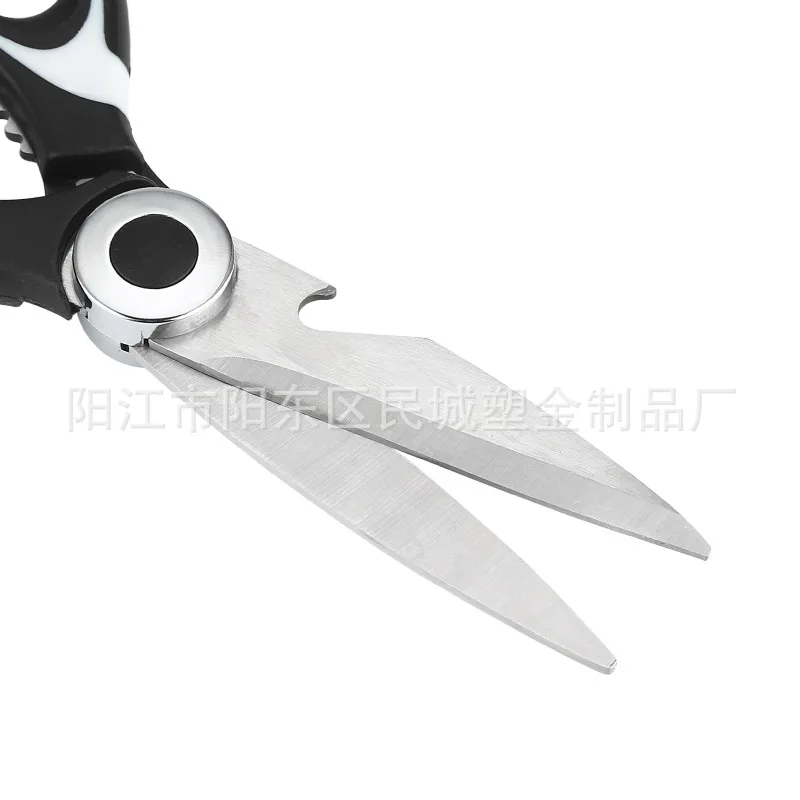 Multifunctional kitchen scissors Household fish cutting meat scissors Stainless steel scissors
Multifunctional kitchen scissors Household fish cutting meat scissors Stainless steel scissors