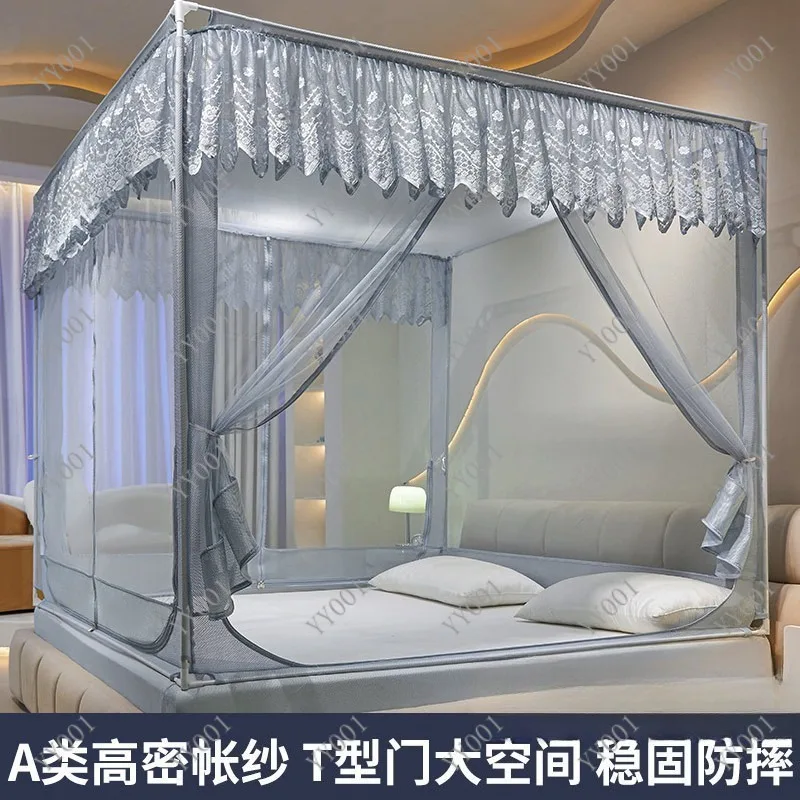 2026 Anti-fall Mosquito Net Mongolian Style Full Enclosure Bottom Safe Sleep Bed Tent
2026 Anti-fall Mosquito Net Mongolian Style Full Enclosure Bottom Safe Sleep Bed Tent
