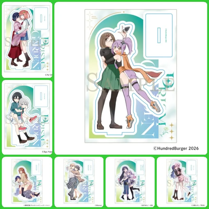 Prism Garden: A Single Petal Blooming in the Garden of Light 15CM Acrylic Figure Stand Model Cosplay Ornament keychain
Prism Garden: A Single Petal Blooming in the Garden of Light 15CM Acrylic Figure Stand Model Cosplay Ornament keychain