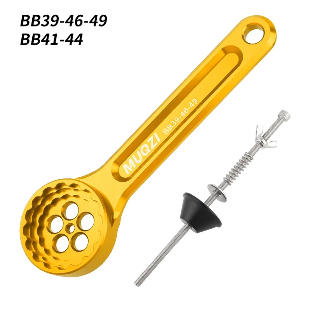 5-in-1 Bike Center Axis Disassembly Tool Portable Convenient Bottom Bracket Wrench Aluminum Alloy Durable
5-in-1 Bike Center Axis Disassembly Tool Portable Convenient Bottom Bracket Wrench Aluminum Alloy Durable