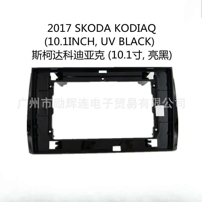 For 2017 SKODA KODIAQ 10.1 Inch Car Frame Fascia Adapter Bezel Android Radio Audio Dash Panel Kit
For 2017 SKODA KODIAQ 10.1 Inch Car Frame Fascia Adapter Bezel Android Radio Audio Dash Panel Kit