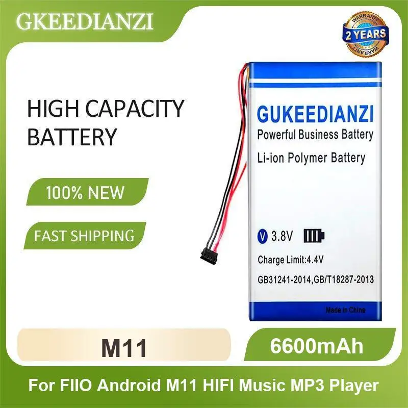 M11 Music Player Battery For FIIO Android M11 HIFI Music MP3 Player 6600mAh High Capacity
M11 Music Player Battery For FIIO Android M11 HIFI Music MP3 Player 6600mAh High Capacity