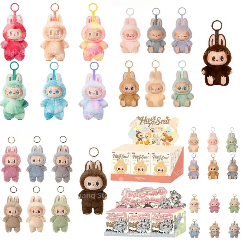 Kawaii Labubu Blind Box Monster Series PVC Cute Macaron Pendant Doll Monster Keychain Children's Birthday Gifts Wholesale New
Kawaii Labubu Blind Box Monster Series PVC Cute Macaron Pendant Doll Monster Keychain Children's Birthday Gifts Wholesale New