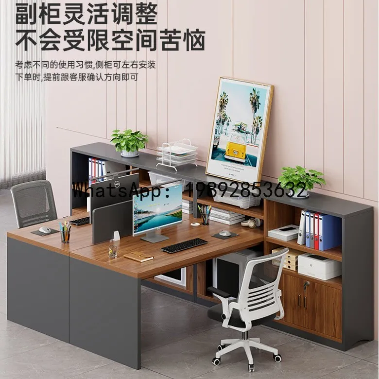 DSA office desk and chair combination single double office screen card seat opposite workstation table
DSA office desk and chair combination single double office screen card seat opposite workstation table