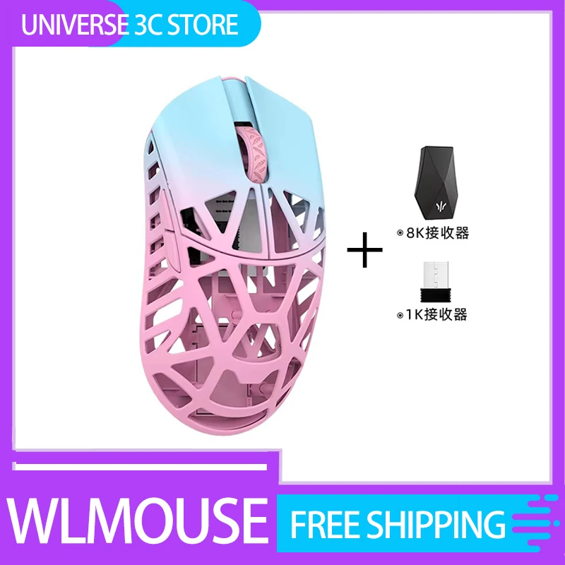 Беспроводная мышь Wlmouse Beast X Max, ажурная Bluetooth-мышь из магниевого сплава, легкая игровая офисная мышь Fps, подарки
Беспроводная мышь Wlmouse Beast X Max, ажурная Bluetooth-мышь из магниевого сплава, легкая игровая офисная мышь Fps, подарки