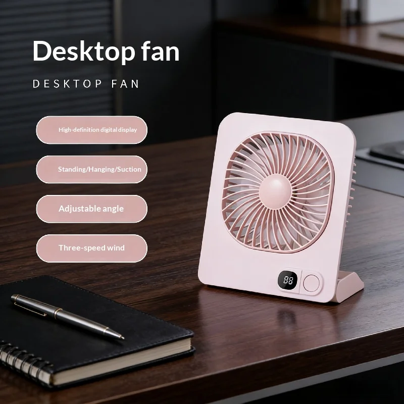 2026 Magnetic Desk Fan with USB Charging Mini Home Office Portable Wall-Mounted Compact Table Fan
2026 Magnetic Desk Fan with USB Charging Mini Home Office Portable Wall-Mounted Compact Table Fan