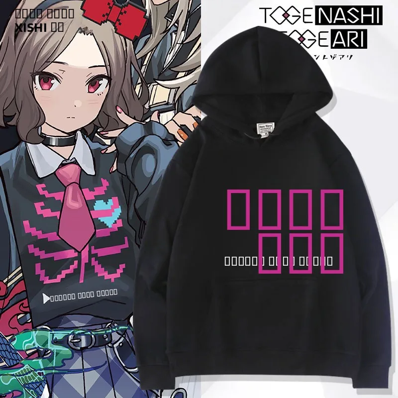 ex Long Sve Crew Ne Sweatirt Band Cry Crng Girl Cosplay Print Casual Comfortable Cotton Polyester Hoodie
ex Long Sve Crew Ne Sweatirt Band Cry Crng Girl Cosplay Print Casual Comfortable Cotton Polyester Hoodie