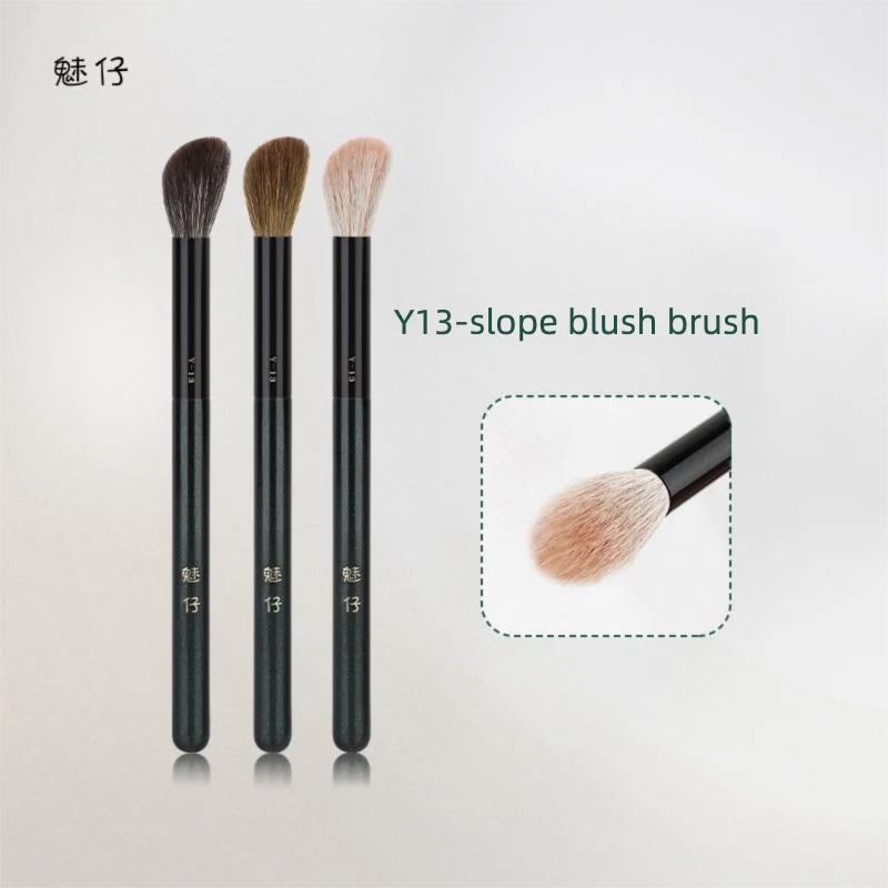 Meizi Y13 Angled Blush Partial Highlighter Brightening Animal Hair Sunburn For Women Natural Small Dot Makeup Brush
Meizi Y13 Angled Blush Partial Highlighter Brightening Animal Hair Sunburn For Women Natural Small Dot Makeup Brush