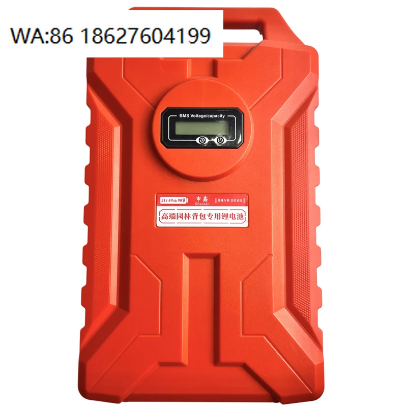 21V Portable Outdoor Power Equipment Small Lithium Battery Power Station Multifunctional Household Emergency Generator
21V Portable Outdoor Power Equipment Small Lithium Battery Power Station Multifunctional Household Emergency Generator