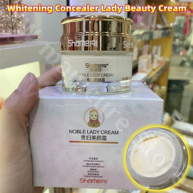 Shameqi Lady Beauty Cream Hydrating Moisturizing Brightening Concealer Improving Dullness Invisible Pores Lazy Face Cream 50ml
Shameqi Lady Beauty Cream Hydrating Moisturizing Brightening Concealer Improving Dullness Invisible Pores Lazy Face Cream 50ml