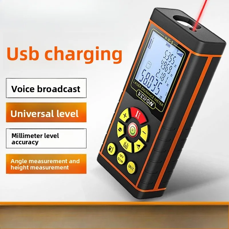 High Precision Infrared Distance Measuring Instrument House Measuring Instrument Electronic Ruler Laser Ruler