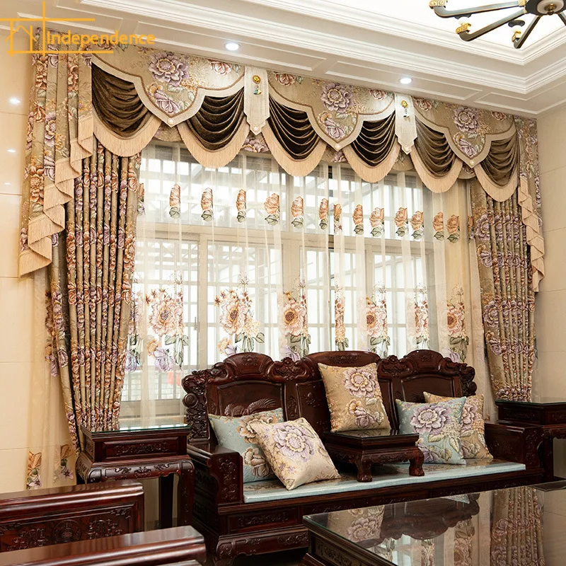 New High-precision Embossed Curtains European-style Luxury Curtains Curtain Finished Custom Luxury Living Room Jacquard Curtains
New High-precision Embossed Curtains European-style Luxury Curtains Curtain Finished Custom Luxury Living Room Jacquard Curtains