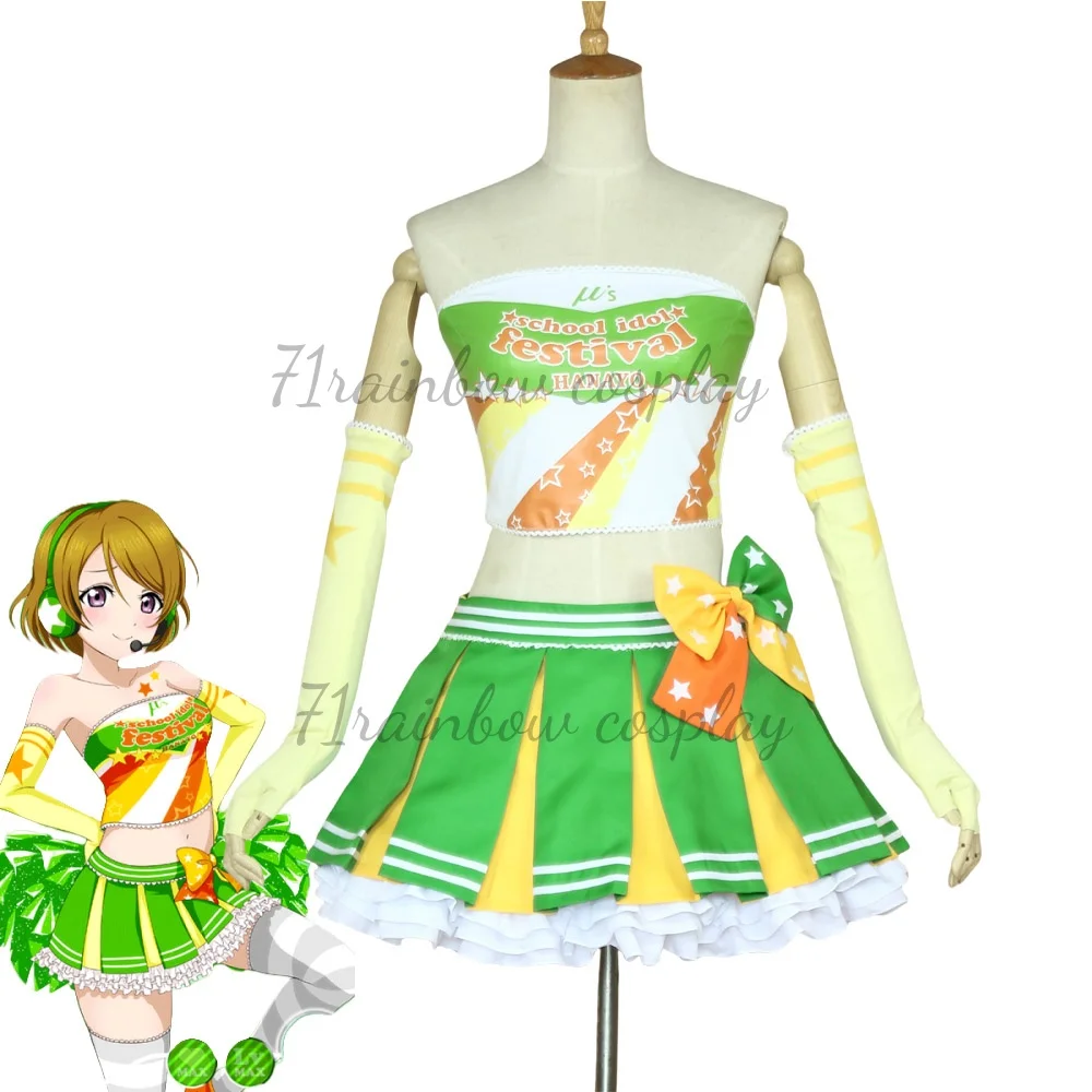 Customized Koizumi Hanayo Paradise Cheerleaders Cosplay Costume Woman Christmas Outfits Costumes Cosplay
Customized Koizumi Hanayo Paradise Cheerleaders Cosplay Costume Woman Christmas Outfits Costumes Cosplay