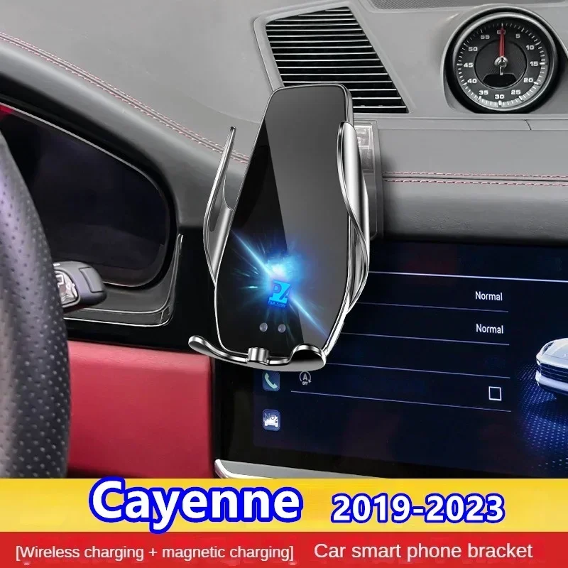 2019-2023 For Porsche Cayenne Coupe Phone Holder Wireless Charger Car Mount Navigation Bracket GPS Support
2019-2023 For Porsche Cayenne Coupe Phone Holder Wireless Charger Car Mount Navigation Bracket GPS Support