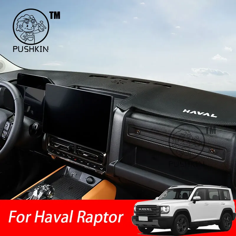 For Haval Raptor 2024 2025 Car Dashboard Cover Instrument Panel Mat Sun Shade Anti-slip Carpet Pad Decoration Accessories
For Haval Raptor 2024 2025 Car Dashboard Cover Instrument Panel Mat Sun Shade Anti-slip Carpet Pad Decoration Accessories