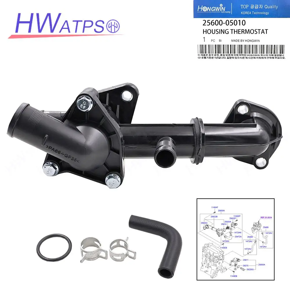Engine Coolant Thermostat Housing Pipe Kit For HYUNDAI EON 2012 2013 2014 2015-2019 25622-05000 25600-05000 25600-05010 
Engine Coolant Thermostat Housing Pipe Kit For HYUNDAI EON 2012 2013 2014 2015-2019 25622-05000 25600-05000 25600-05010