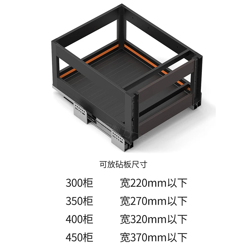 KASIBROMAR Seasoning Basket Kitchen Cabinet Drawer Drawer Seasoning Basket Layered Kitchen
KASIBROMAR Seasoning Basket Kitchen Cabinet Drawer Drawer Seasoning Basket Layered Kitchen