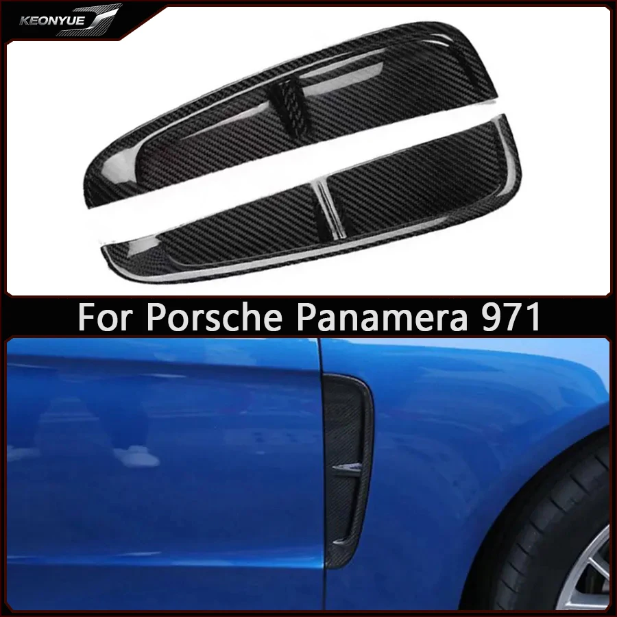 For Porsche Panamera 971 2017+ Carbon Fiber Auto Fender Side Air Vent Side wind knife Outlet Cover Car Accessories body kit
For Porsche Panamera 971 2017+ Carbon Fiber Auto Fender Side Air Vent Side wind knife Outlet Cover Car Accessories body kit