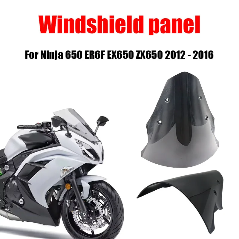 Double Bubble Windscreen For Kawasaki Ninja 650 ER6F EX650 2012-2016 Motorcycle Windshield Wind Deflector Screen
Double Bubble Windscreen For Kawasaki Ninja 650 ER6F EX650 2012-2016 Motorcycle Windshield Wind Deflector Screen