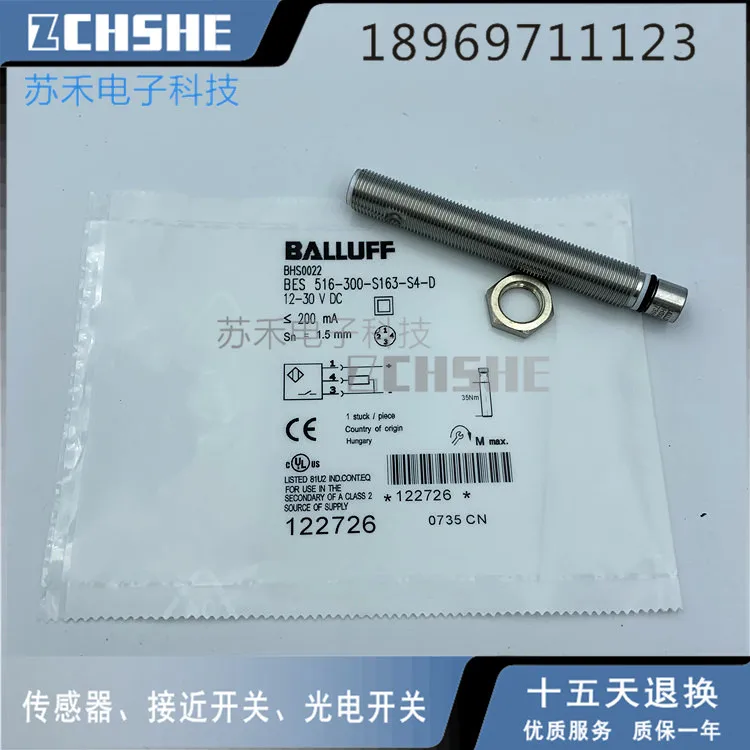 Новый высококачественный датчик приближения BHS0022 BES 516-300-S163-S4-D, один год гарантии
Новый высококачественный датчик приближения BHS0022 BES 516-300-S163-S4-D, один год гарантии