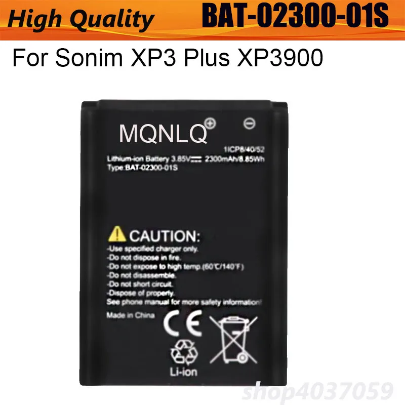 Новый аккумулятор BAT-02300-01S 2300 мАч для Sonim XP3 Plus XP3900 XP3 Plus + инструменты
Новый аккумулятор BAT-02300-01S 2300 мАч для Sonim XP3 Plus XP3900 XP3 Plus + инструменты