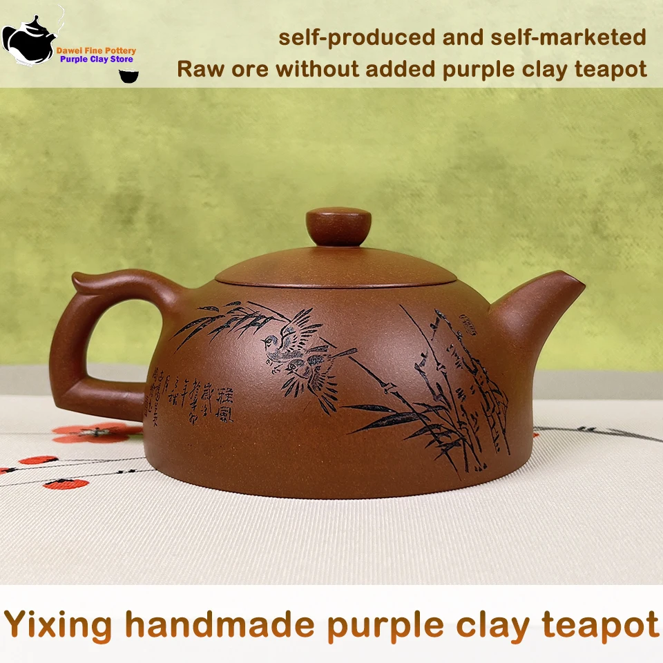 Handmade Zisha Clay Teapot, Chinese Traditional Yixing Purple Sand Tea Pot, 310ml Elegant Tea Maker for Home, Office, Gift
Handmade Zisha Clay Teapot, Chinese Traditional Yixing Purple Sand Tea Pot, 310ml Elegant Tea Maker for Home, Office, Gift