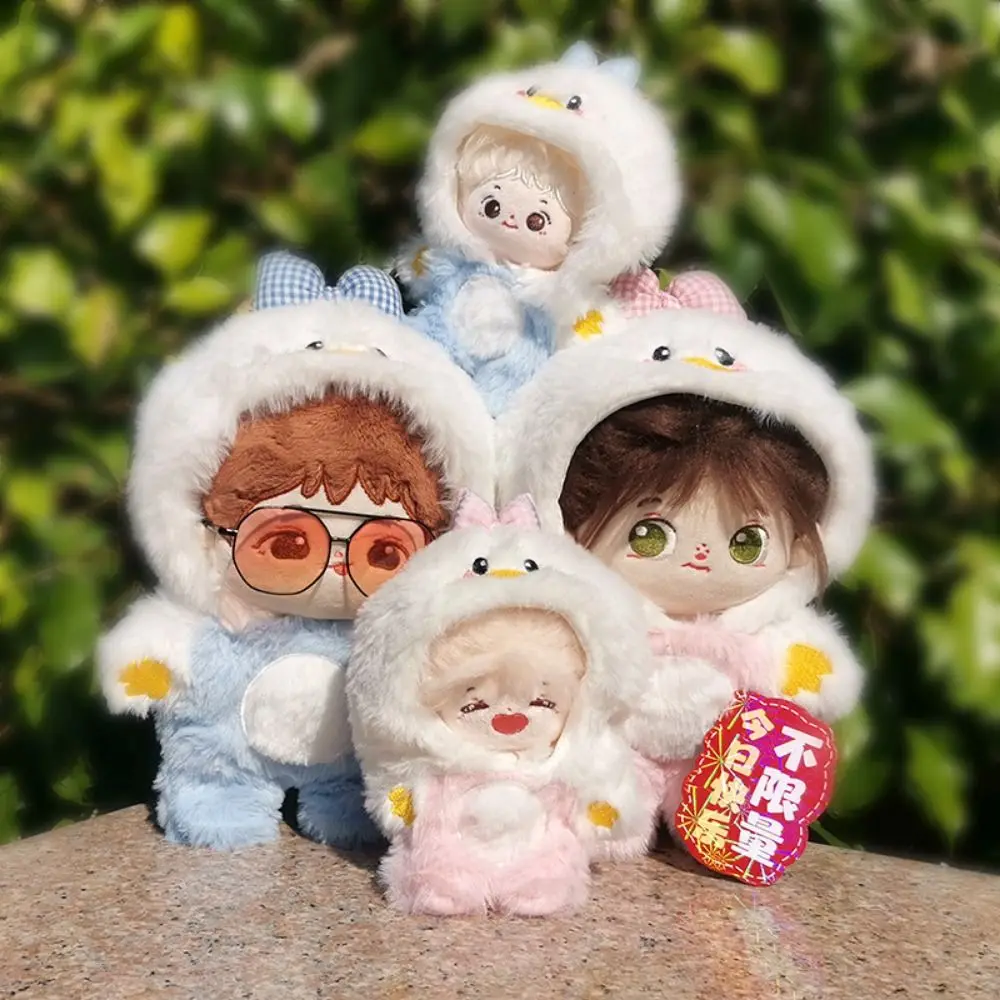 10cm/20cm Doll Clothes Pink Blue Doll Accessories Doll Plush Duck Pajamas Changing Dressing Game Replacement Outfit
10cm/20cm Doll Clothes Pink Blue Doll Accessories Doll Plush Duck Pajamas Changing Dressing Game Replacement Outfit