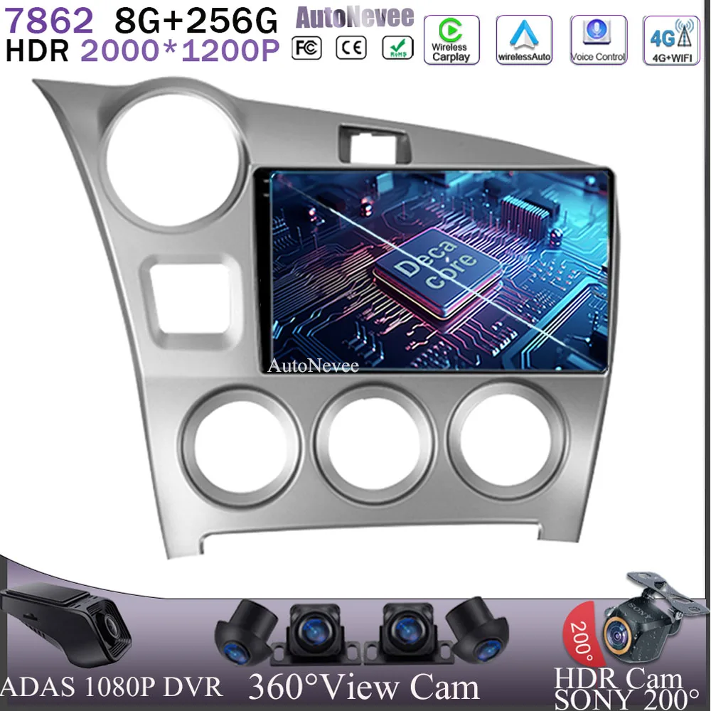 Car Android 13 For Toyota Matrix 2 E140 2008-2014 High-performance CPU No 2din DVD 5G Wifi BT 7862 Auto Radio Stereo 5G Wifi
Car Android 13 For Toyota Matrix 2 E140 2008-2014 High-performance CPU No 2din DVD 5G Wifi BT 7862 Auto Radio Stereo 5G Wifi