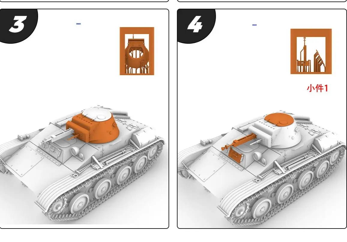 Soviet T-60A Light Tank SSMODEL SS604 1/56 1/72 1/100 15mm WarGaming 28mm Military Model Kit
Soviet T-60A Light Tank SSMODEL SS604 1/56 1/72 1/100 15mm WarGaming 28mm Military Model Kit