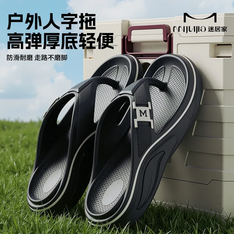 2026 new flip-flops men's non-slip summer outer wear beach slippers men
2026 new flip-flops men's non-slip summer outer wear beach slippers men