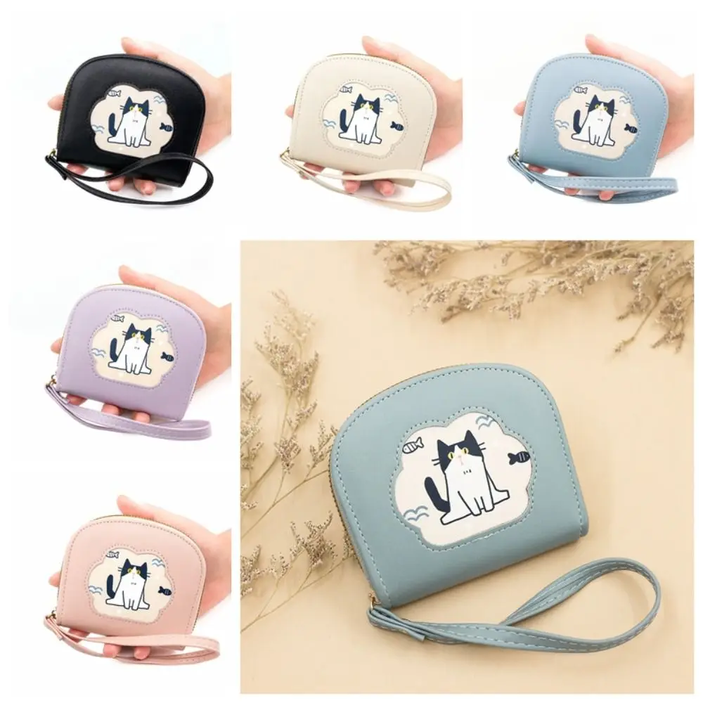 Mini Multi-card Slot Cute Cat Short Wallet Zipper Korean Style PU Leather Card Bag Card Pocket Cartoon Card Holder Outdoor
Mini Multi-card Slot Cute Cat Short Wallet Zipper Korean Style PU Leather Card Bag Card Pocket Cartoon Card Holder Outdoor