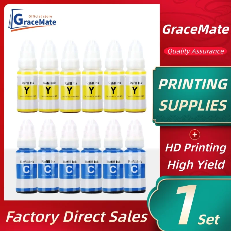 Набор из 4 цветов чернил GI790 G1000 G1010, совместимых с принтерами Canon PIXMA G2000 G2002 G2010 G3000 G3010 G4000 G4010
Набор из 4 цветов чернил GI790 G1000 G1010, совместимых с принтерами Canon PIXMA G2000 G2002 G2010 G3000 G3010 G4000 G4010