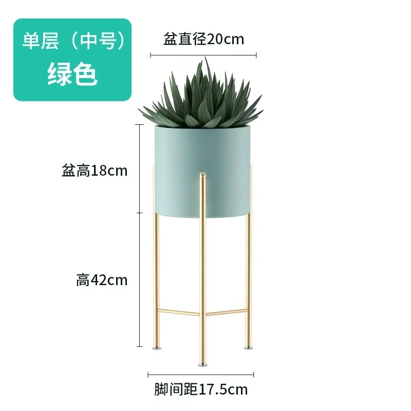 Nordic Iron Flower Rack Indoor Living Room Simple Light Luxury Flower Shelf Balcony Green Roal Flower Pot Rack Plant Stand
Nordic Iron Flower Rack Indoor Living Room Simple Light Luxury Flower Shelf Balcony Green Roal Flower Pot Rack Plant Stand
