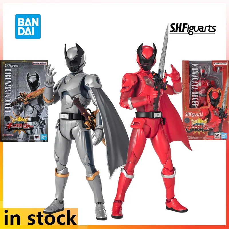 Bandai 1/12 S.H.Figuarts Finished Movable Doll Wang Style Team Anime The King of Spade Shaped Insects Model Toys Gifts for Boys
Bandai 1/12 S.H.Figuarts Finished Movable Doll Wang Style Team Anime The King of Spade Shaped Insects Model Toys Gifts for Boys