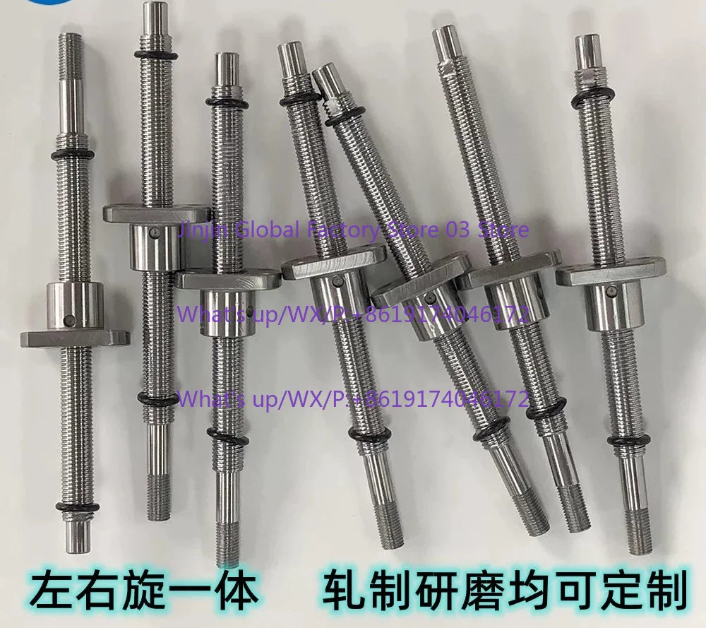 1PCS Miniature ball screw SFK0601 0802 1002 1004 1202 1402 1602TBI grinding screw
1PCS Miniature ball screw SFK0601 0802 1002 1004 1202 1402 1602TBI grinding screw