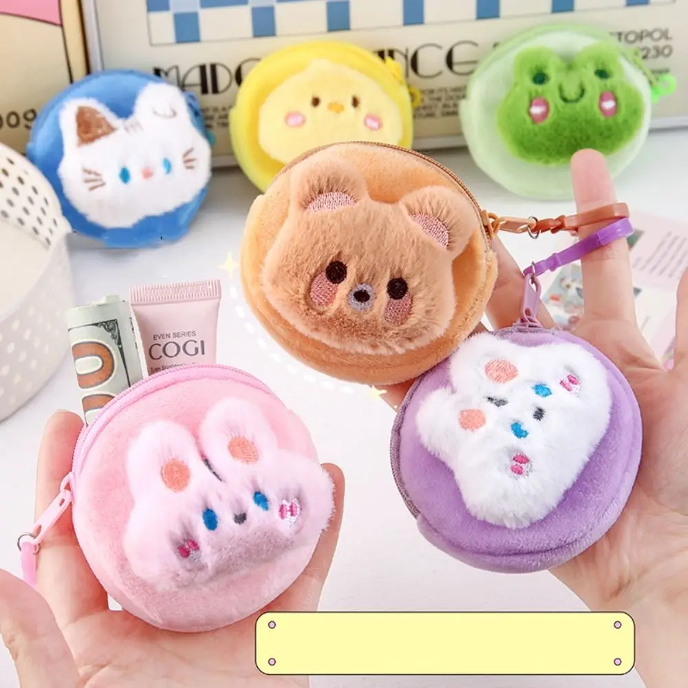 Creative Cartoon Coin Purse Mini Portable Zero Wallet Animal Plush Money Pouch Gifts
Creative Cartoon Coin Purse Mini Portable Zero Wallet Animal Plush Money Pouch Gifts