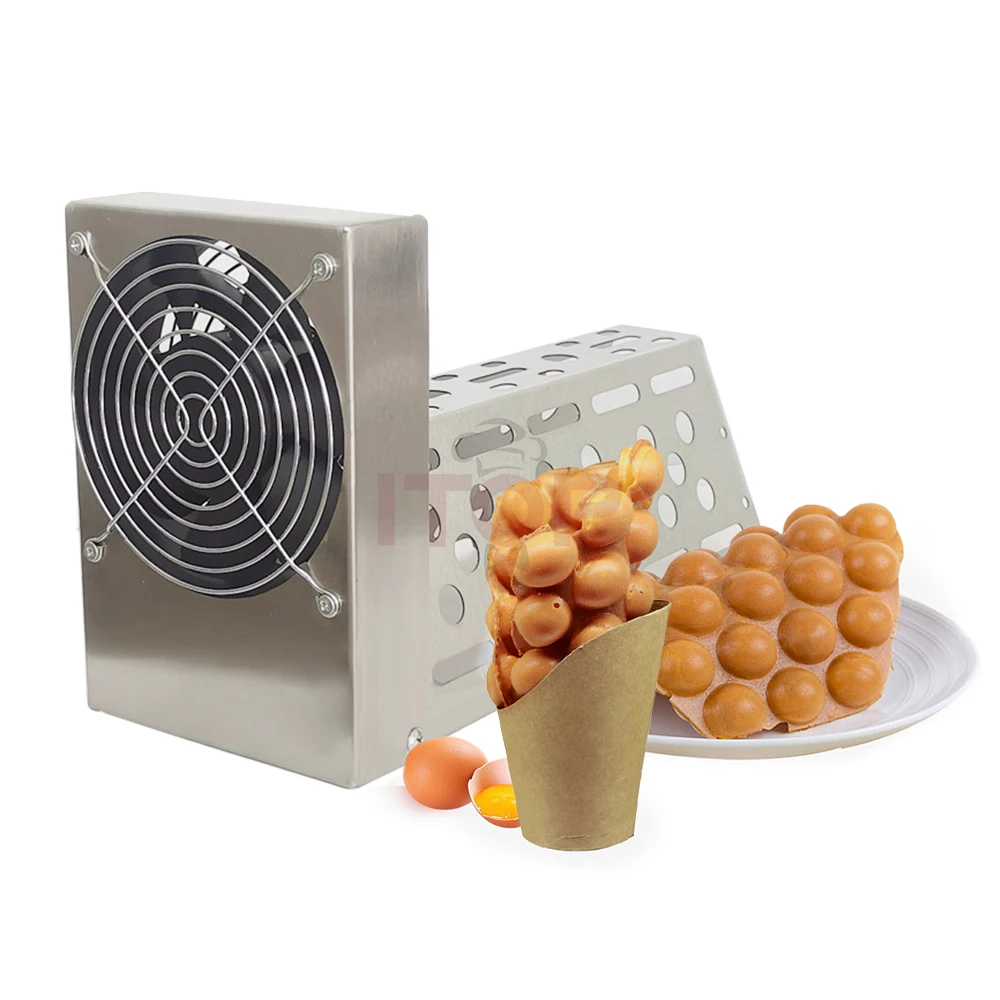 2026, New modelFull Stainless Steel Egg Bubble Waffle Auto Sensing Electric Cooling Fan hine 5-15 Seconds Fast Cooling Wafer
2026, New modelFull Stainless Steel Egg Bubble Waffle Auto Sensing Electric Cooling Fan hine 5-15 Seconds Fast Cooling Wafer