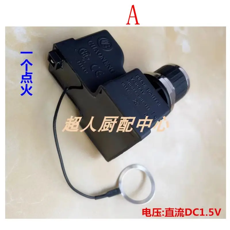 Single head dual head four head pulse igniter, steaming cabinet, frying stove, barbecue stove, battery DC 1.5V
Single head dual head four head pulse igniter, steaming cabinet, frying stove, barbecue stove, battery DC 1.5V