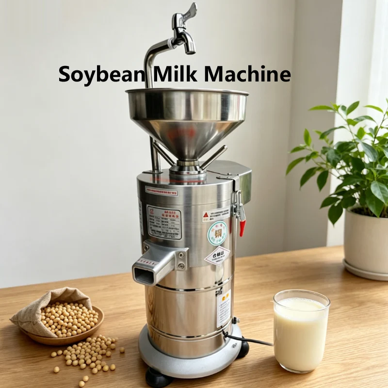 Commercial Soy Milk Machine Tofu Making Paste Mill Soya Bean Grinder Juicing Soymilk Extractor
Commercial Soy Milk Machine Tofu Making Paste Mill Soya Bean Grinder Juicing Soymilk Extractor