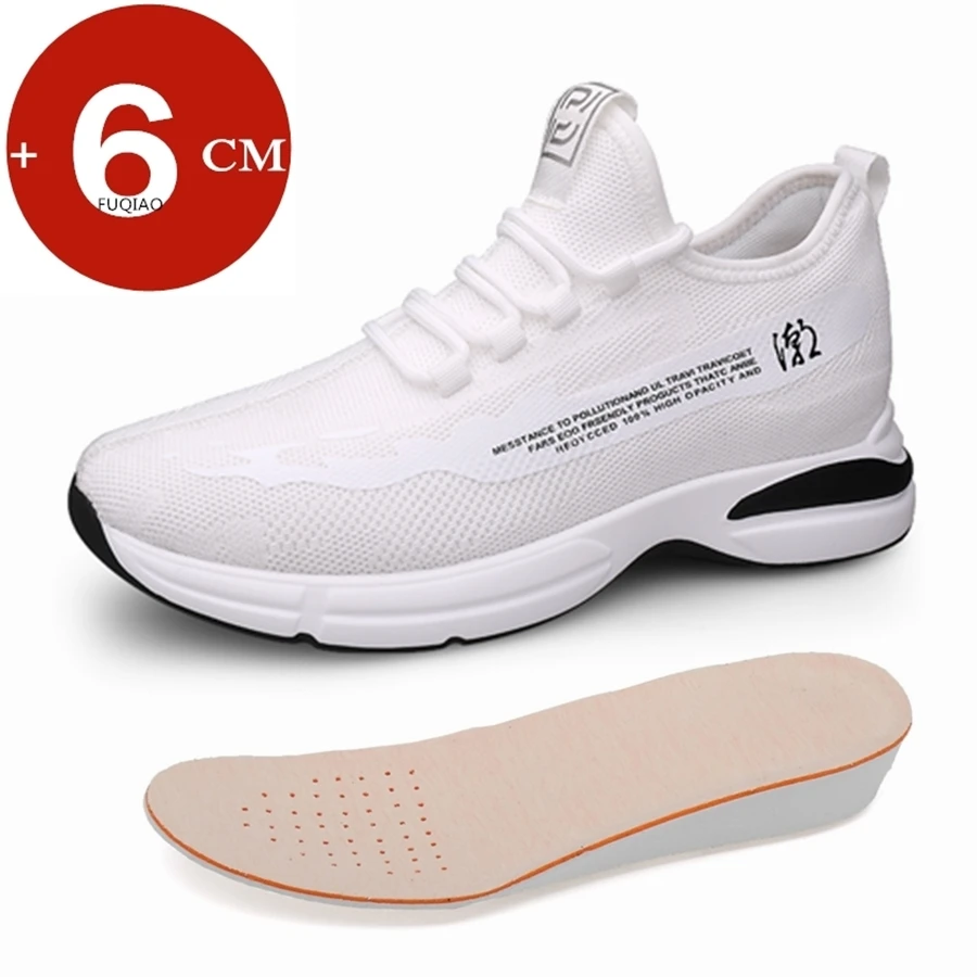 2025 Men's 6cm Height Increase Cushioned Anti-Slip Sneakers Lightweight Knit Mesh Elevator Shoes for Casual Sporty Look
2025 Men's 6cm Height Increase Cushioned Anti-Slip Sneakers Lightweight Knit Mesh Elevator Shoes for Casual Sporty Look