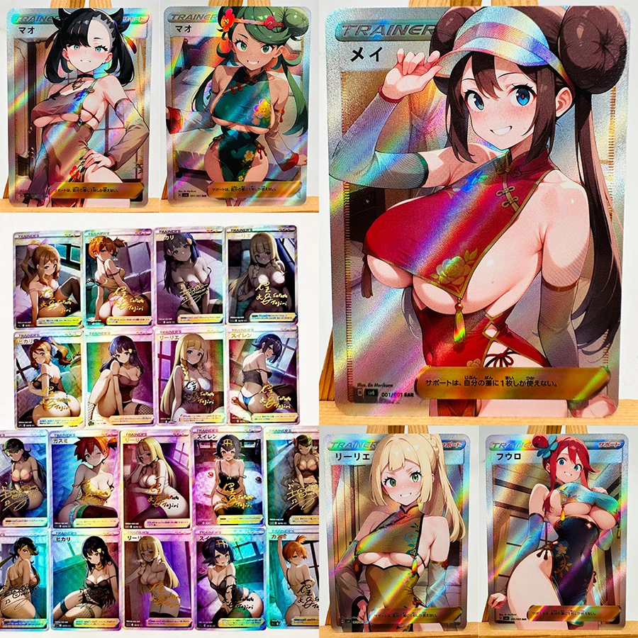 PTCG Trainer Lillie Cynthia Rosa Misty ACG Сексуальные игрушки Хобби Хобби Коллекционные предметы Коллекция игр Аниме Карты
PTCG Trainer Lillie Cynthia Rosa Misty ACG Сексуальные игрушки Хобби Хобби Коллекционные предметы Коллекция игр Аниме Карты