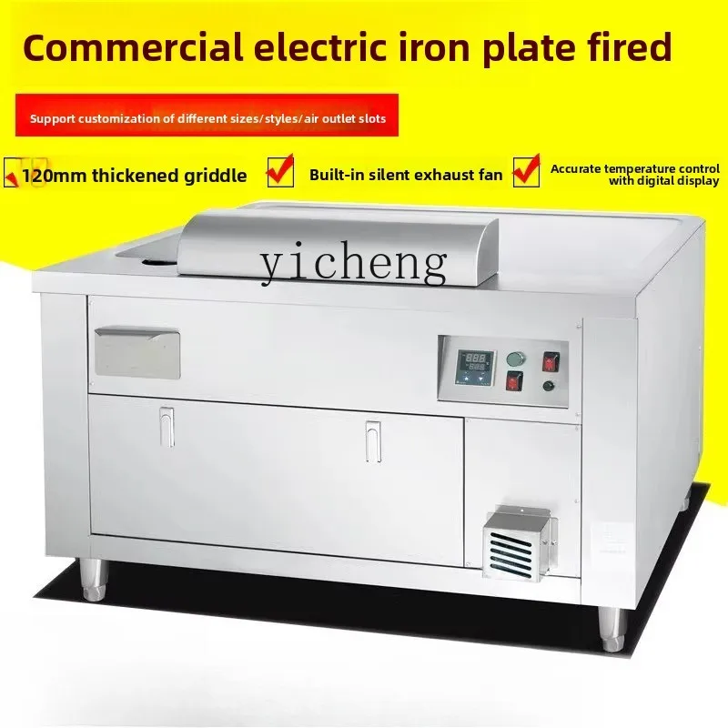 ZZ New Electric Teppanyaki 1.12m 1.5m Iron Plate Griddle Large Commercial Teppanyaki Grilling Equipment 
ZZ New Electric Teppanyaki 1.12m 1.5m Iron Plate Griddle Large Commercial Teppanyaki Grilling Equipment