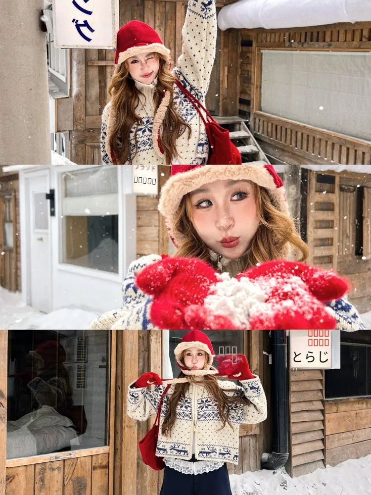 NiiDaily Dual Zipper Knitted Cardigan Women's Loose Fit Long Sve Fce Island Snowflake Color Blo Vintage Sle
NiiDaily Dual Zipper Knitted Cardigan Women's Loose Fit Long Sve Fce Island Snowflake Color Blo Vintage Sle