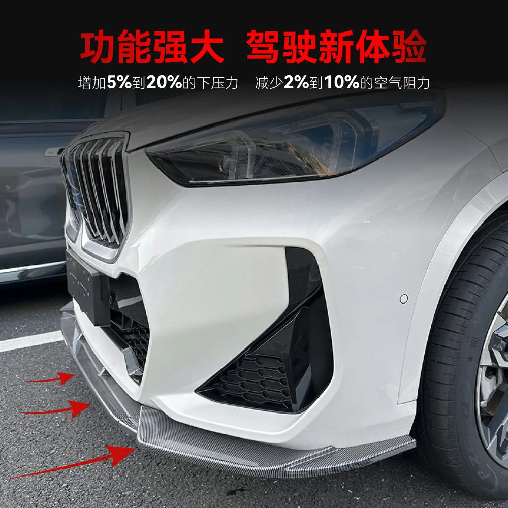 For BMW X1 U11 M Sport 2023-on Year Front Splitter Bumper Lips Canards Exterior Parts Accessories Body Kit
For BMW X1 U11 M Sport 2023-on Year Front Splitter Bumper Lips Canards Exterior Parts Accessories Body Kit