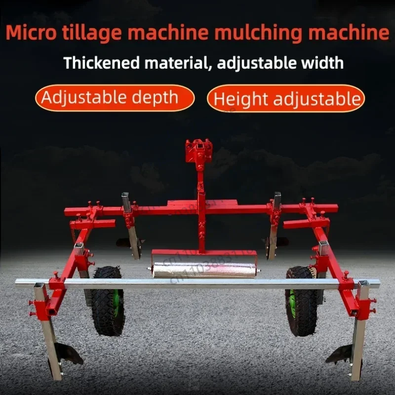 Adjustable Mulching Machine 60-120CM Film Laying Width Micro Tiller Attachment Plastic Film Coverer
Adjustable Mulching Machine 60-120CM Film Laying Width Micro Tiller Attachment Plastic Film Coverer