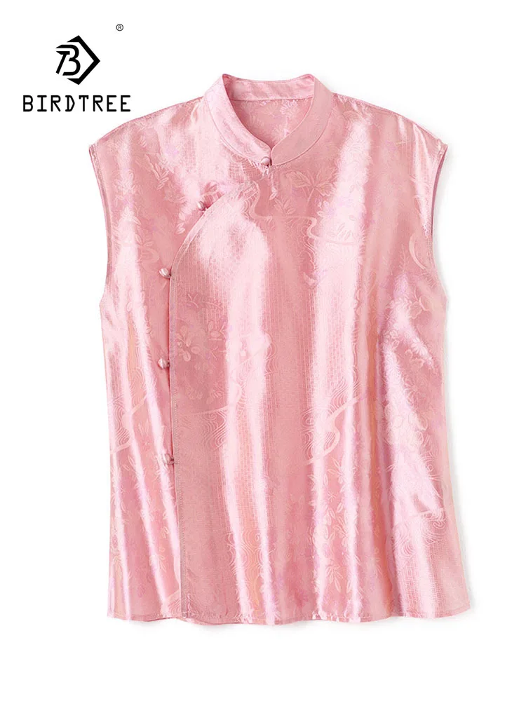 BirdTree-35MM Silk Floating Light Brocade Elegant Shirt, Stand Jacquard, Women Retro Commute Loose Blouse, 2026 Summer T66895CC
BirdTree-35MM Silk Floating Light Brocade Elegant Shirt, Stand Jacquard, Women Retro Commute Loose Blouse, 2026 Summer T66895CC