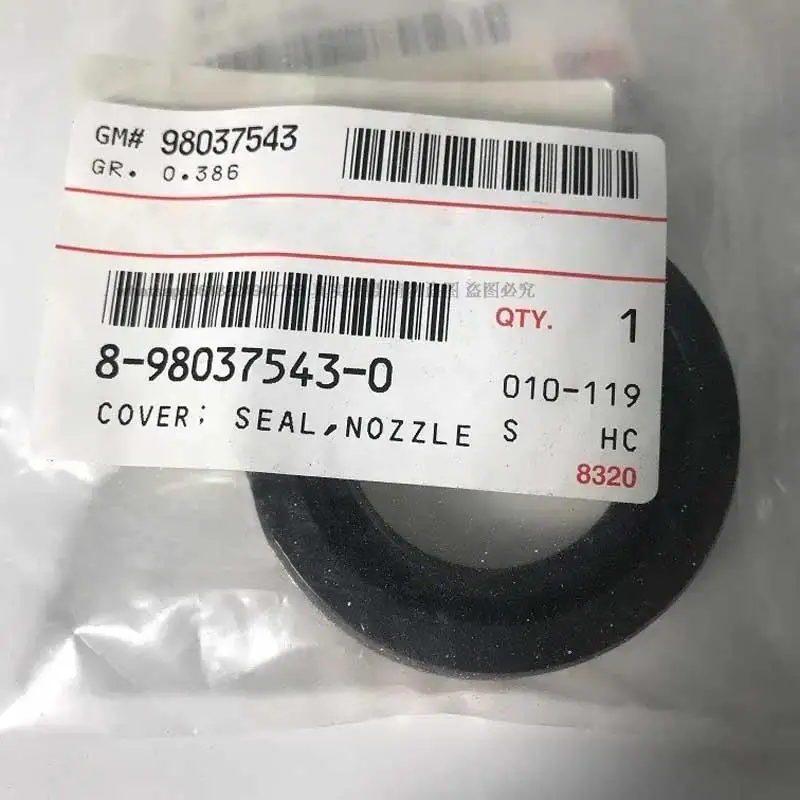 Excavator truck hook machine accessories engineering machinery parts nozzle cover oil seal 8-98037543-0 8980375430
Excavator truck hook machine accessories engineering machinery parts nozzle cover oil seal 8-98037543-0 8980375430
