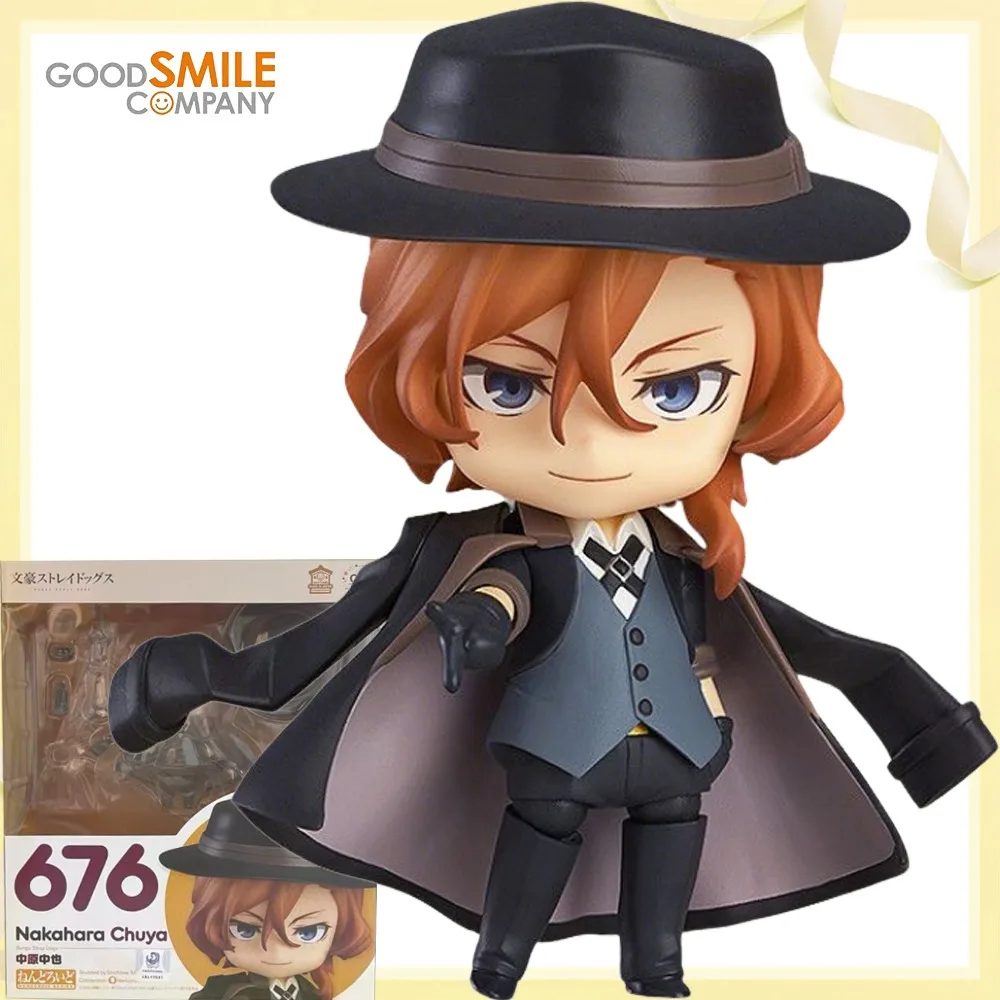 100% Original Genuine in Stock Good Smile Company Nakahara Chuuya Nendoroid (676 Anime Figure Model Decoration Collection Toy
100% Original Genuine in Stock Good Smile Company Nakahara Chuuya Nendoroid (676 Anime Figure Model Decoration Collection Toy