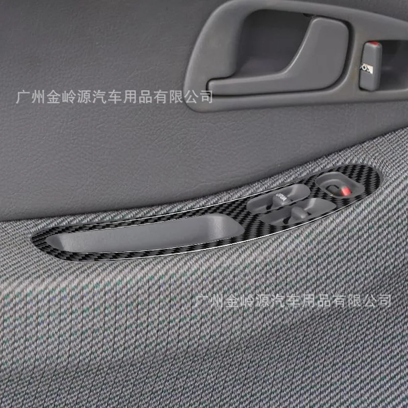 Suitable for 92-95 Honda Civic car interior modification carbon fiber window control panel decorative stickers
Suitable for 92-95 Honda Civic car interior modification carbon fiber window control panel decorative stickers