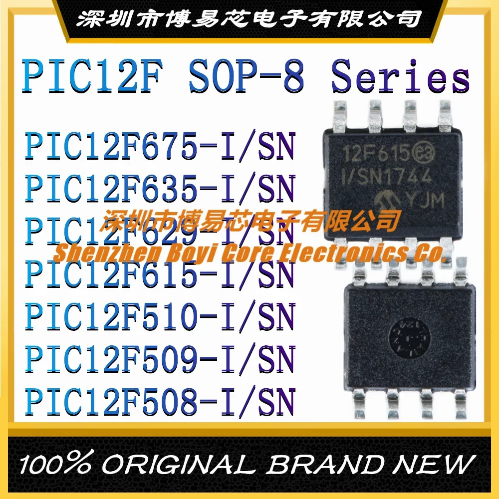 PIC12F675-I/SN PIC12F635 PIC12F629 PIC12F615 PIC12F510 PIC12F509 PIC12F508 Original Genuine SOP-8
PIC12F675-I/SN PIC12F635 PIC12F629 PIC12F615 PIC12F510 PIC12F509 PIC12F508 Original Genuine SOP-8